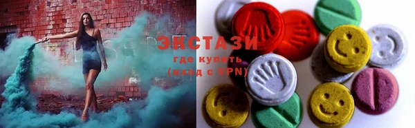 синтетический гашиш Горняк