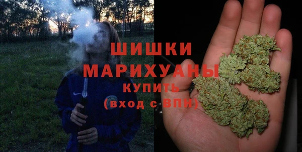 MDMA Горнозаводск